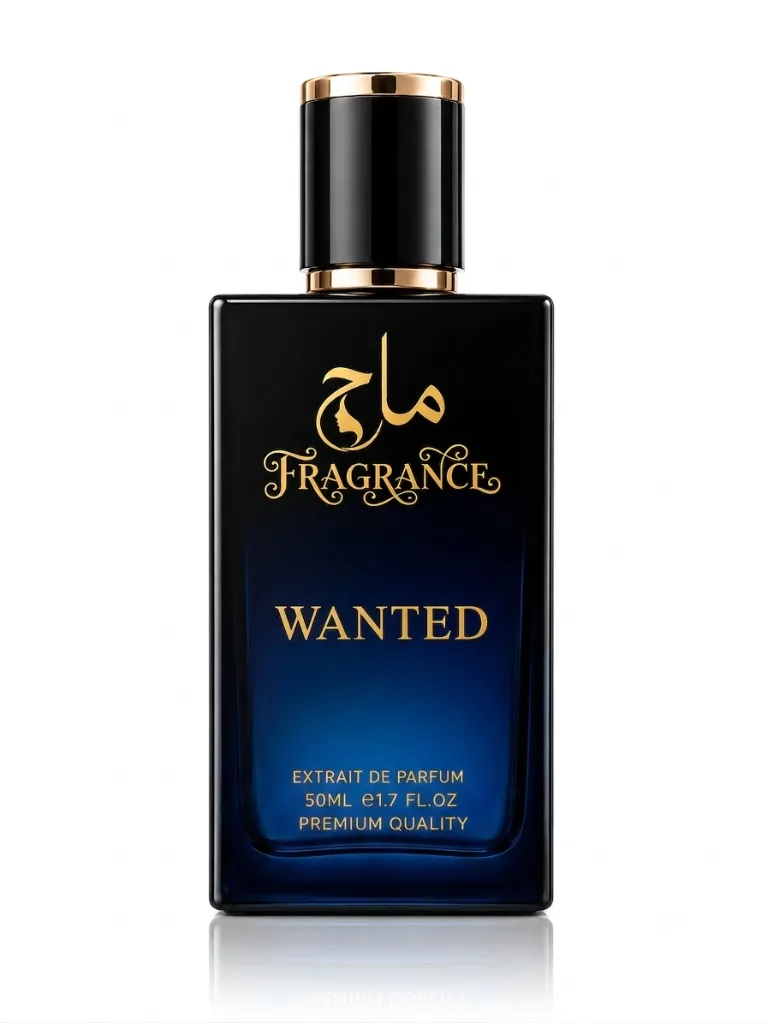 Wanted - Impression of Office For Men